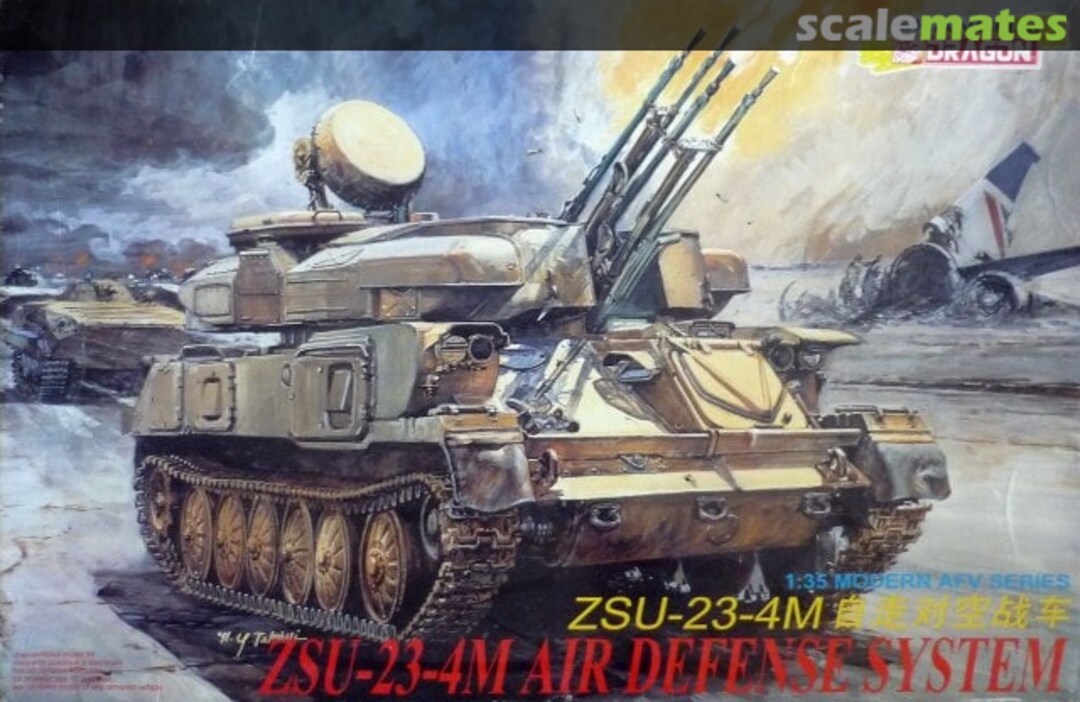 Boxart ZSU-23-4M Air Defense System 3518 Shanghai Dragon