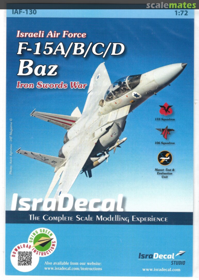 Boxart F-15A/B/C/D Baz IAF-130 IsraDecal Studio