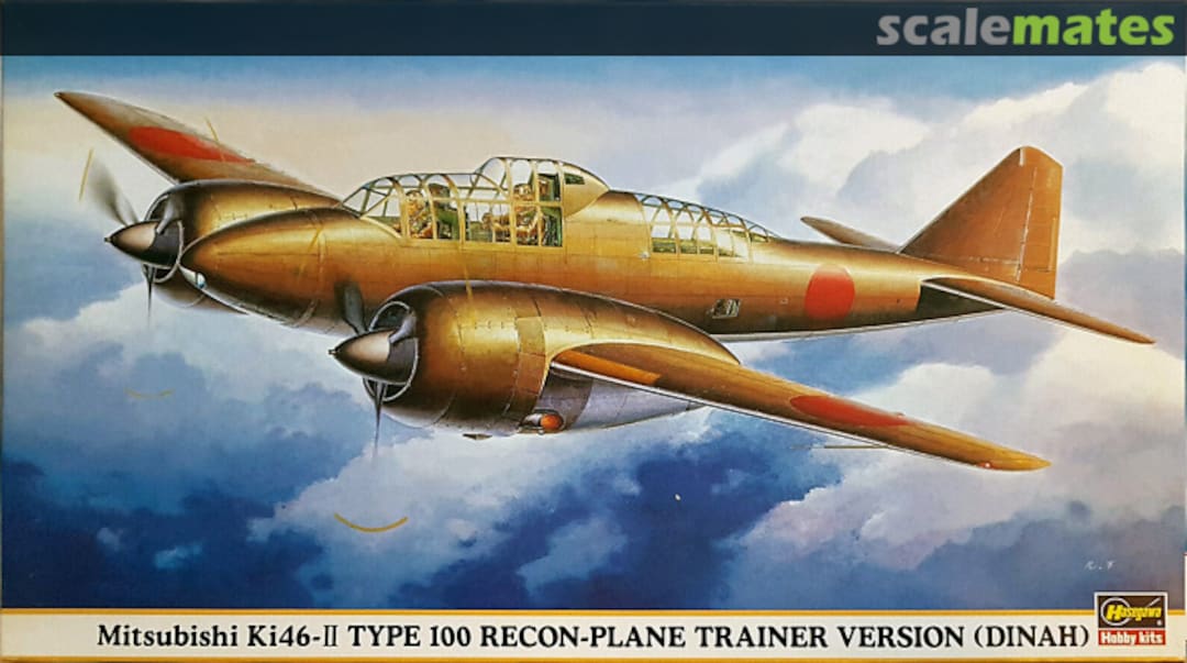 Boxart Mitsubishi Ki46-II Type 100 Recon-Plane Trainer Version (Dinah) 00184 Hasegawa