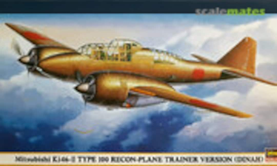 1:72 Mitsubishi Ki46-II Type 100 Recon-Plane Trainer Version (Dinah) (Hasegawa 00184)