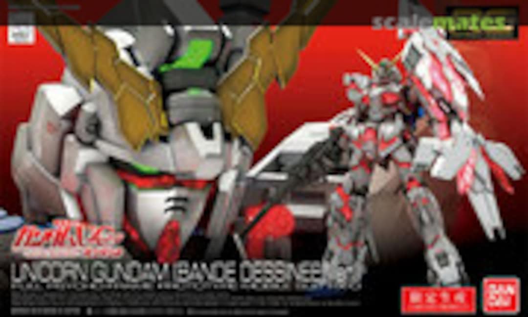 1:144 Unicorn Gundam RX-0 Bande Dessienee Ver. (Bandai 0227473)