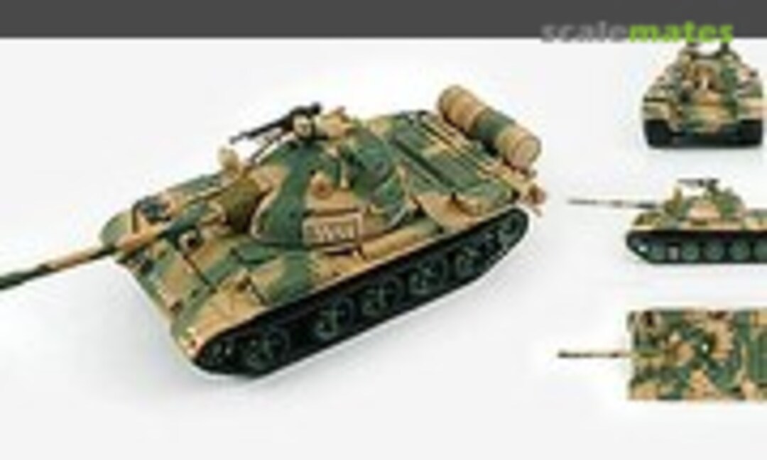 T-55 MBT (Hobby Master HG3311)