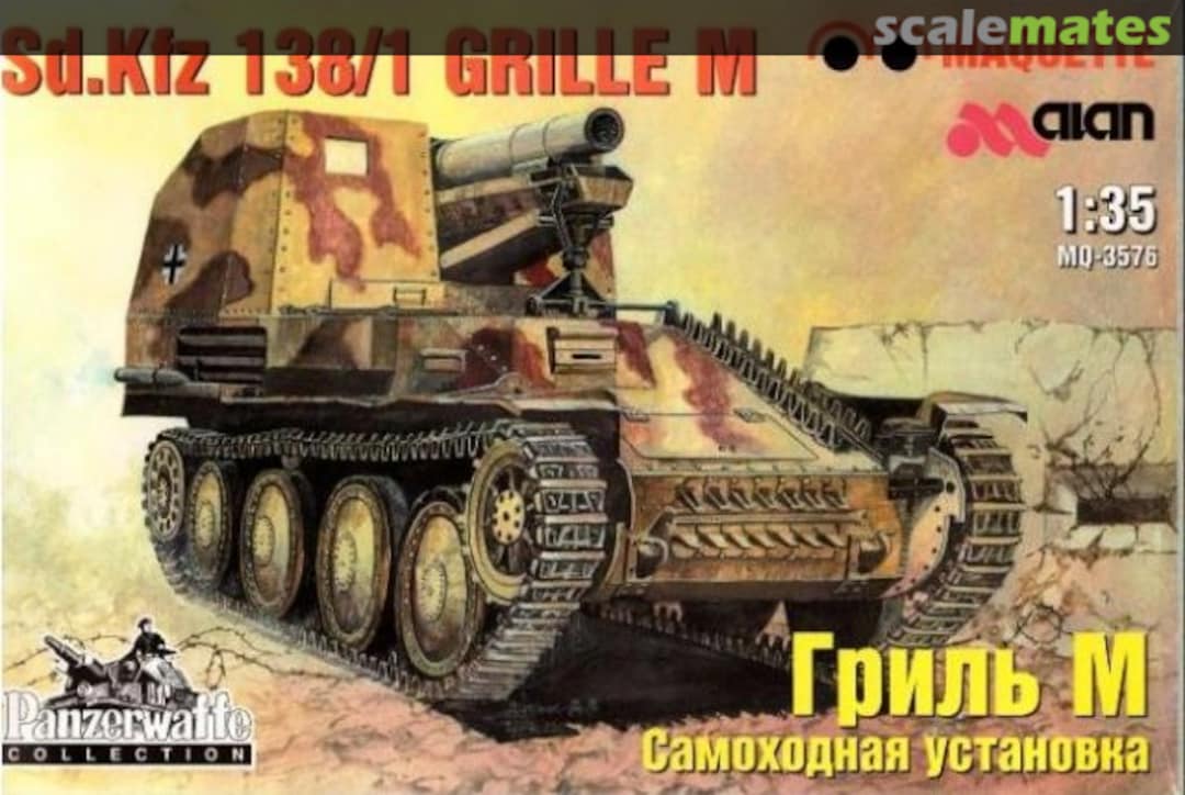 Boxart Sd.Kfz. 138/1 Grille M MQ-3576 Maquette