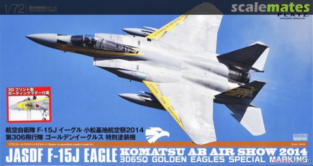 Boxart JASDF F-15J Eagle Komatsu AB Air Show 2014 306SQ Golden Eagles Special Marking AC-82 Platz