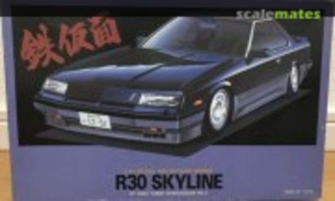 1:24 Skyline EDR30 HT Intercooler RS-X Turbo (Aoshima ？)