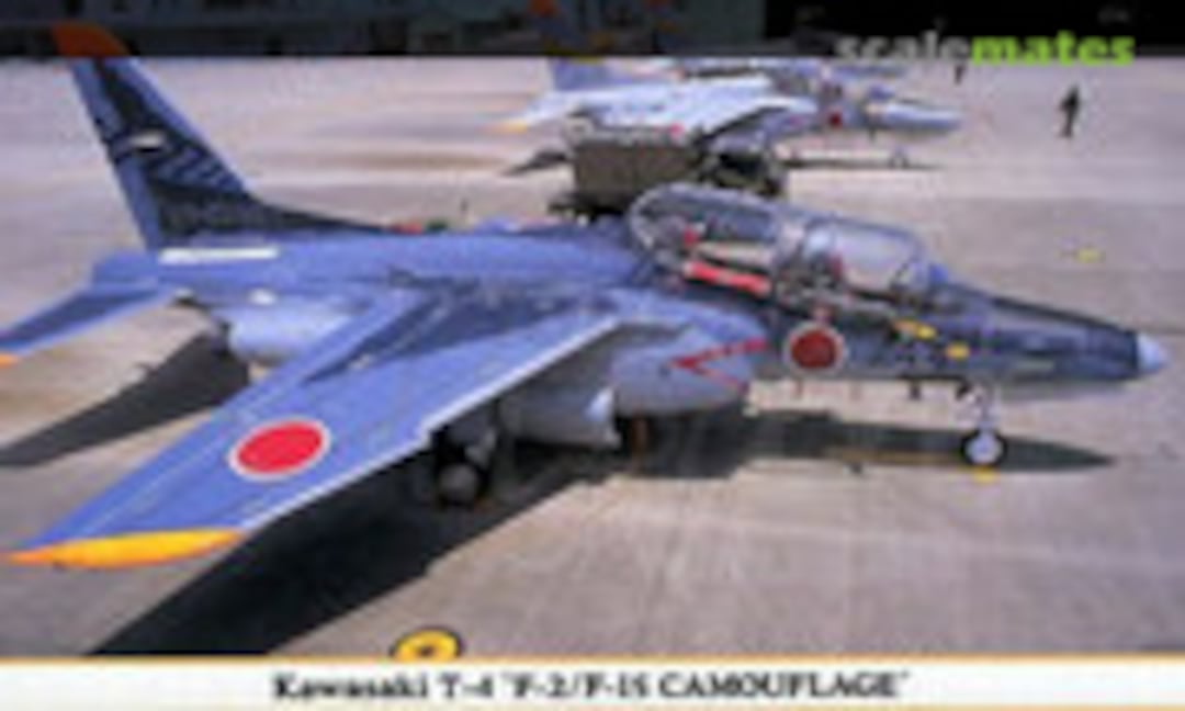 1:72 Kawasaki T-4 'F-2/F-15 Camouflage' (Hasegawa 00934)