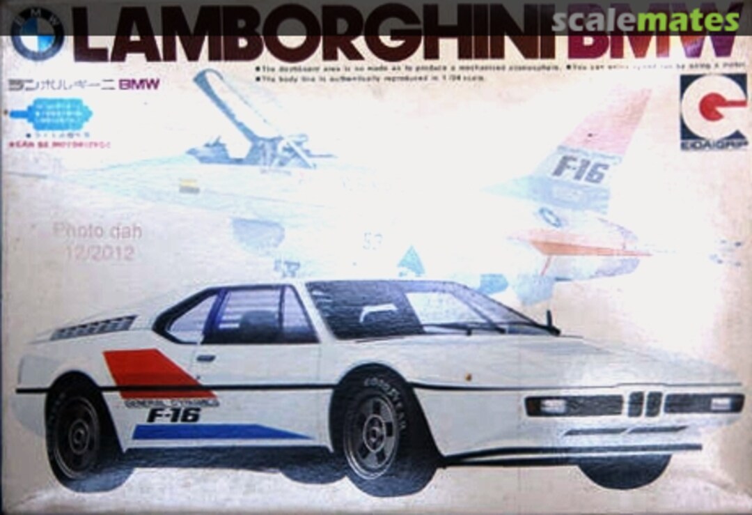 Boxart Lamborghini BMW 441-500 EidaiGrip