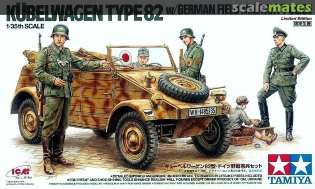 Boxart Kübelwagen Type82 89750 Tamiya