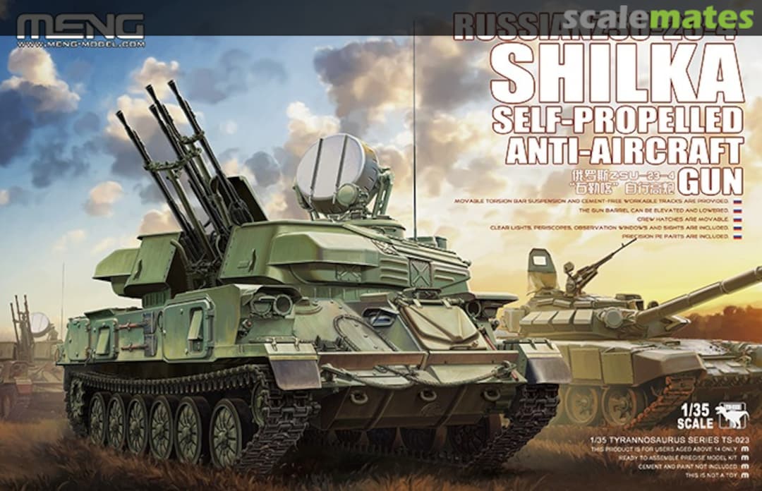 Boxart ZSU-23-4 Shilka TS-023 Meng Model