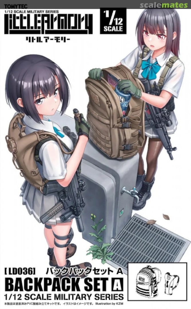 Boxart Backpack Set A LD036 Tomytec