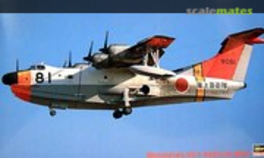 1:72 Shinmeiwa US-1 Rescue Bird (Hasegawa 04077)