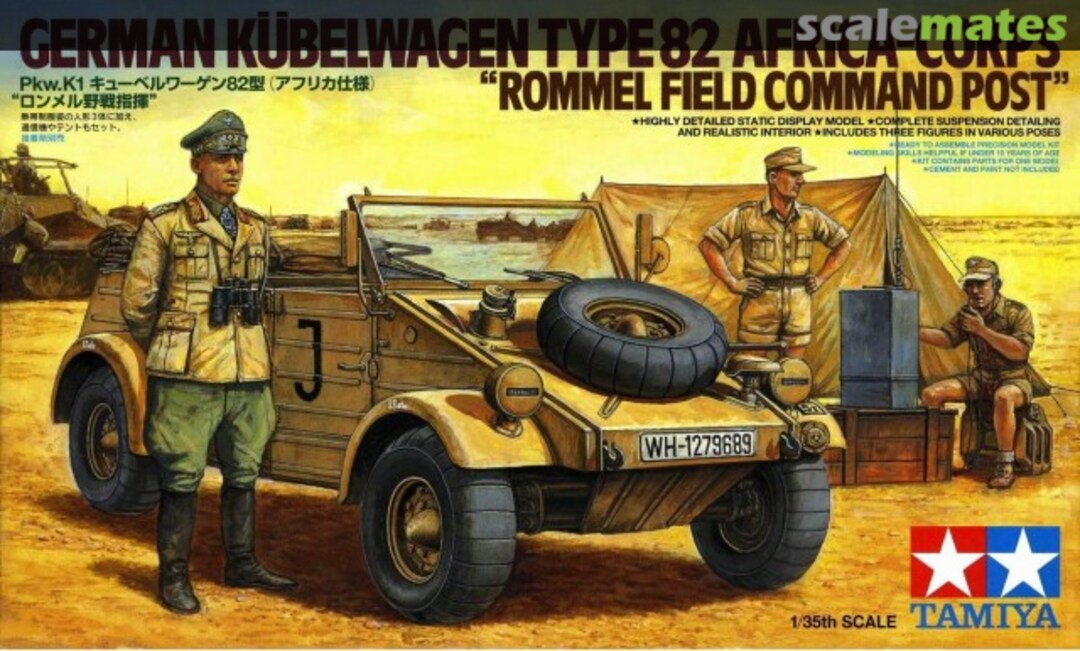 Boxart Kübelwagen Type82 Africa Corps 89649 Tamiya