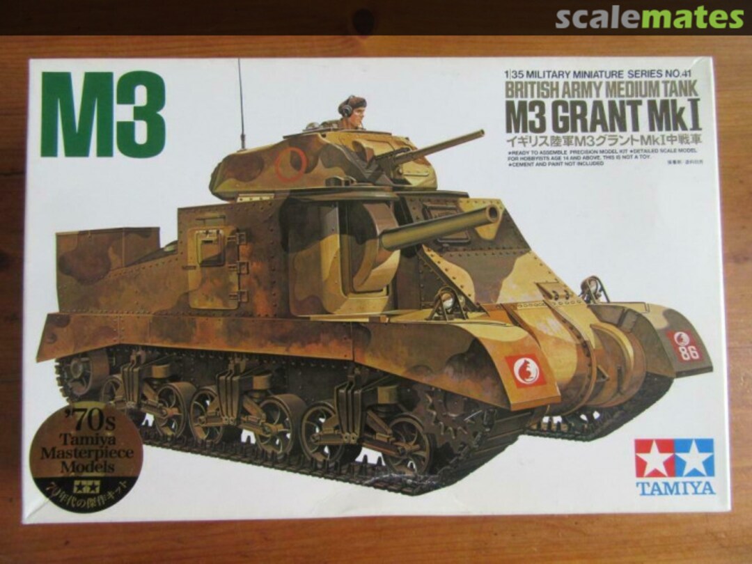 Boxart M3 Grant Mk I 35041 Tamiya