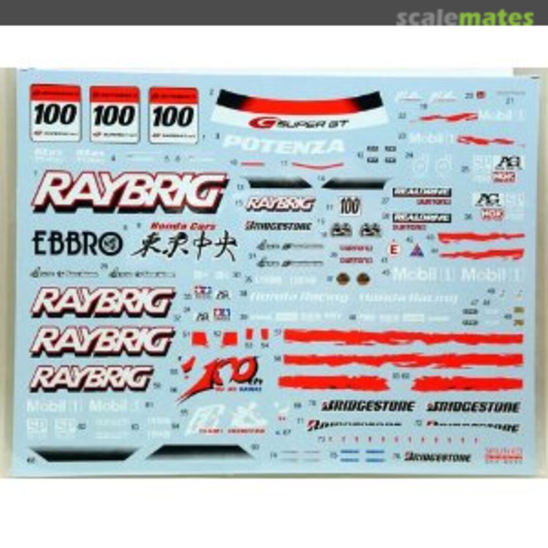 Boxart Honda NSX Raybrig 2009 SHK-D065 Shunko Models