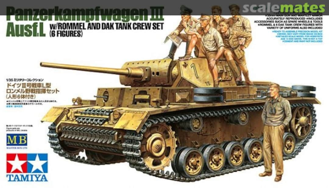 Boxart Panzerkampfwagen III Ausf.L 32405 Tamiya