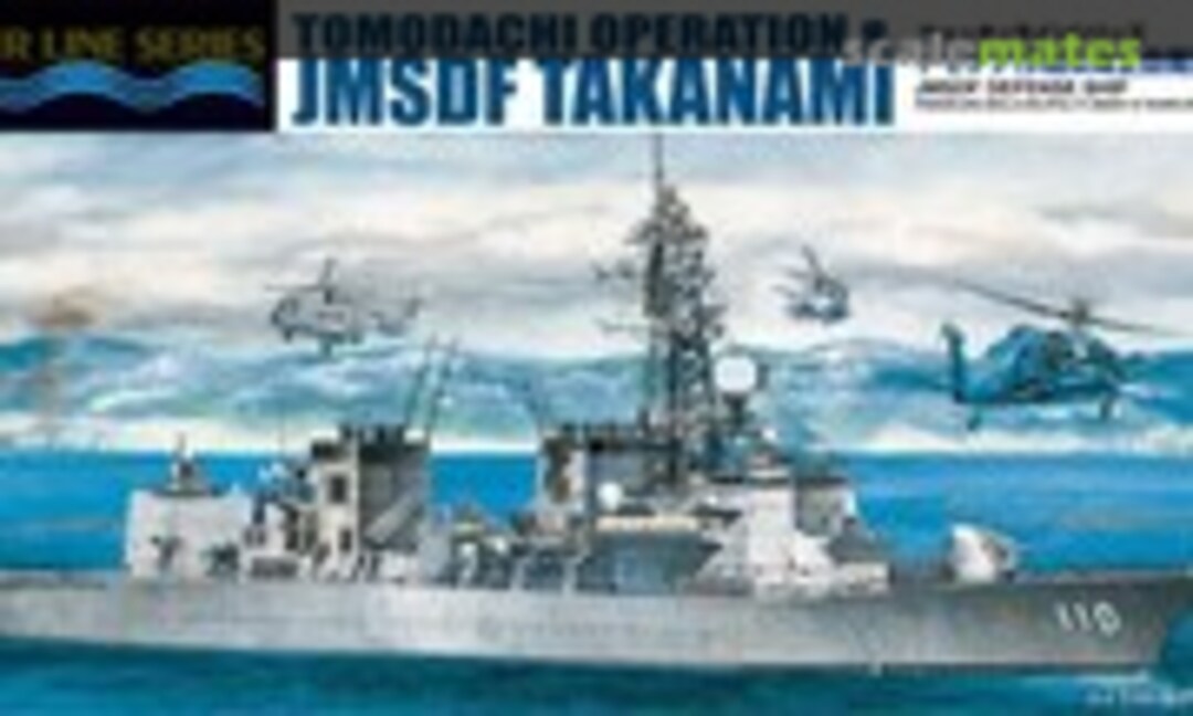 1:700 Tomodachi Operation &amp; JMSDF Takanami (Aoshima 001301)