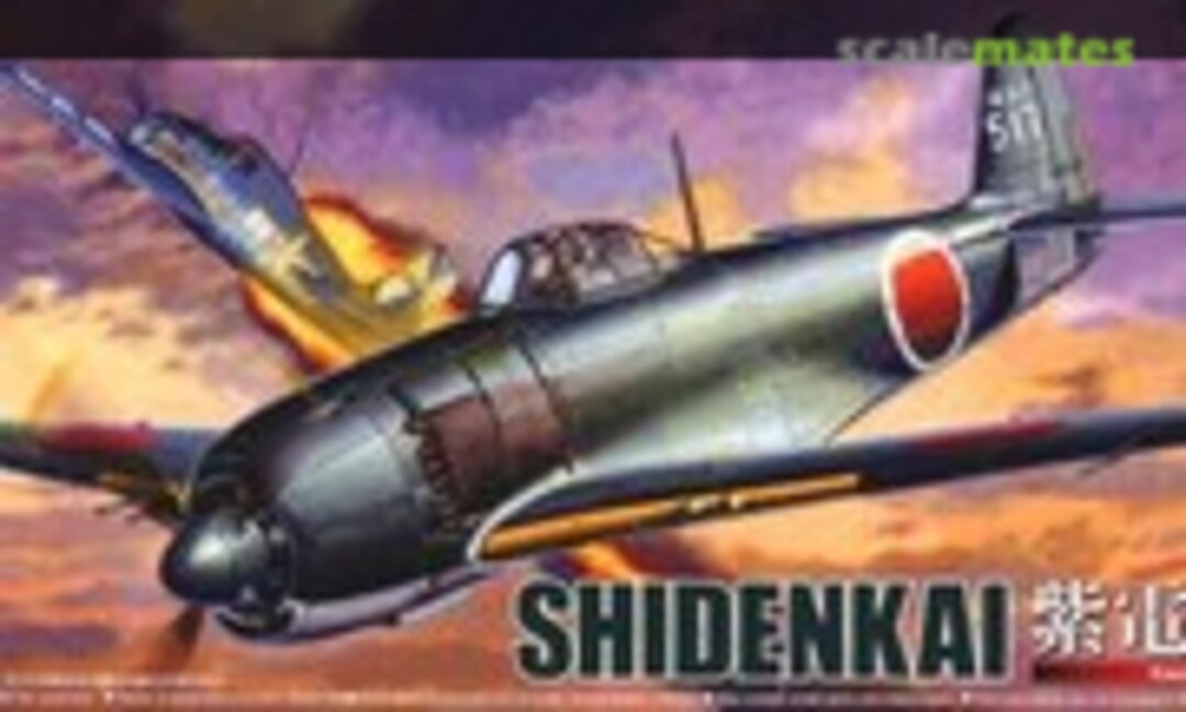 1:72 Kawanishi N1K3-J Shiden Kai (Aoshima 011706)