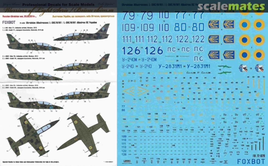 Boxart Ukrainian Albatrosses: L-39C/M/M1 72-029 Foxbot