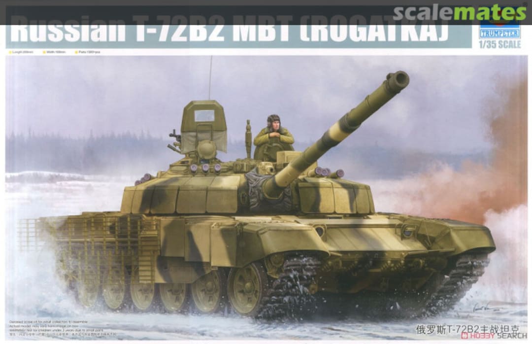 Boxart T-72B2 MBT 'Rogatka' 09507 Trumpeter