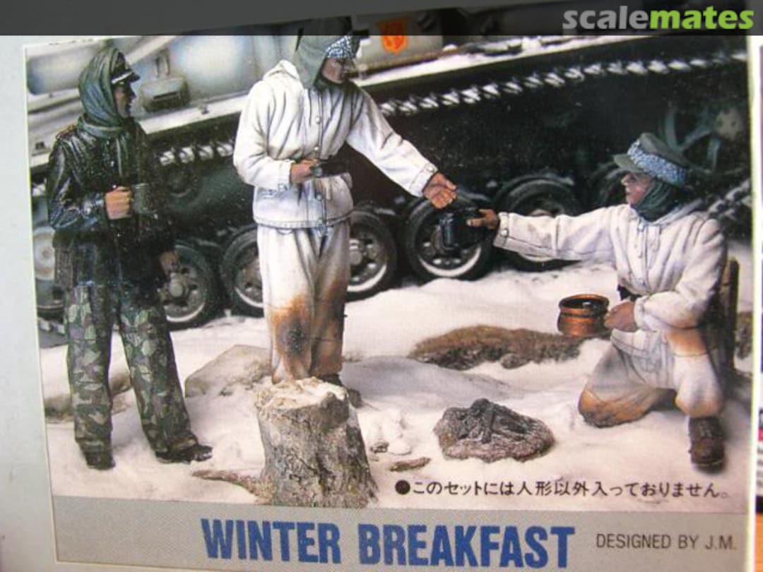 Boxart Winter Breakfast G-COM1 Gunze Sangyo