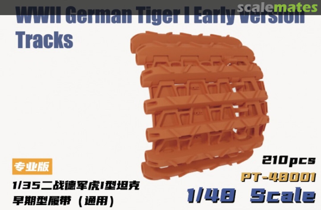 Boxart Tiger I Workable Track Early type PT-48001 Heavy Hobby