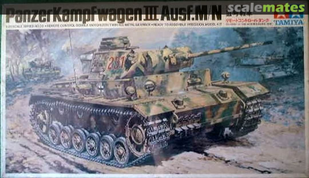 Boxart Panzerkampfwagen III Ausf.M/N MT236 Tamiya