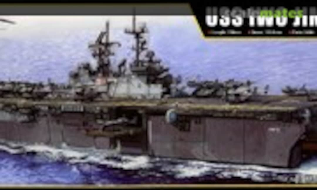 1:350 USS Iwo Jima LHD-7 (Trumpeter 05615)