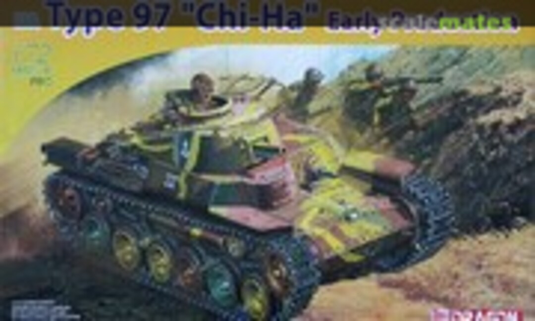 1:72 Type 97 Chi-Ha (Dragon 7395)