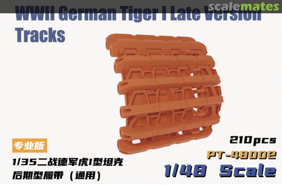 Boxart Tiger I Workable Track Late type PT-48002 Heavy Hobby