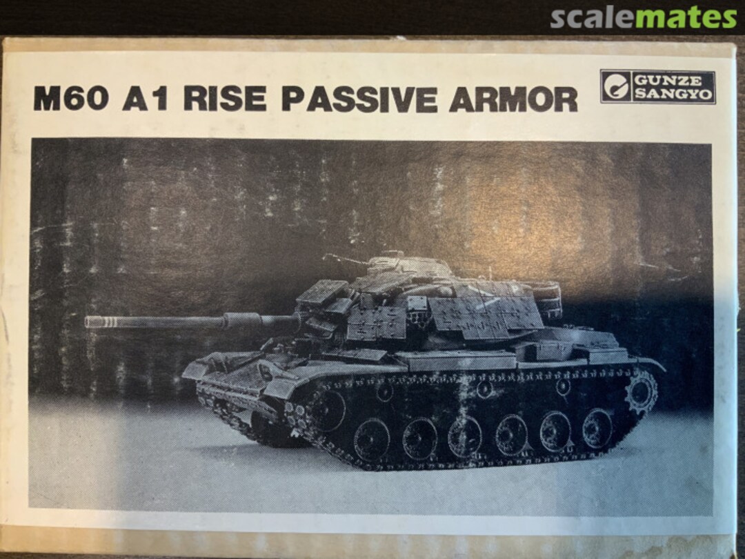 Boxart M60 A1 Rise Passive Armor G-715A Gunze Sangyo