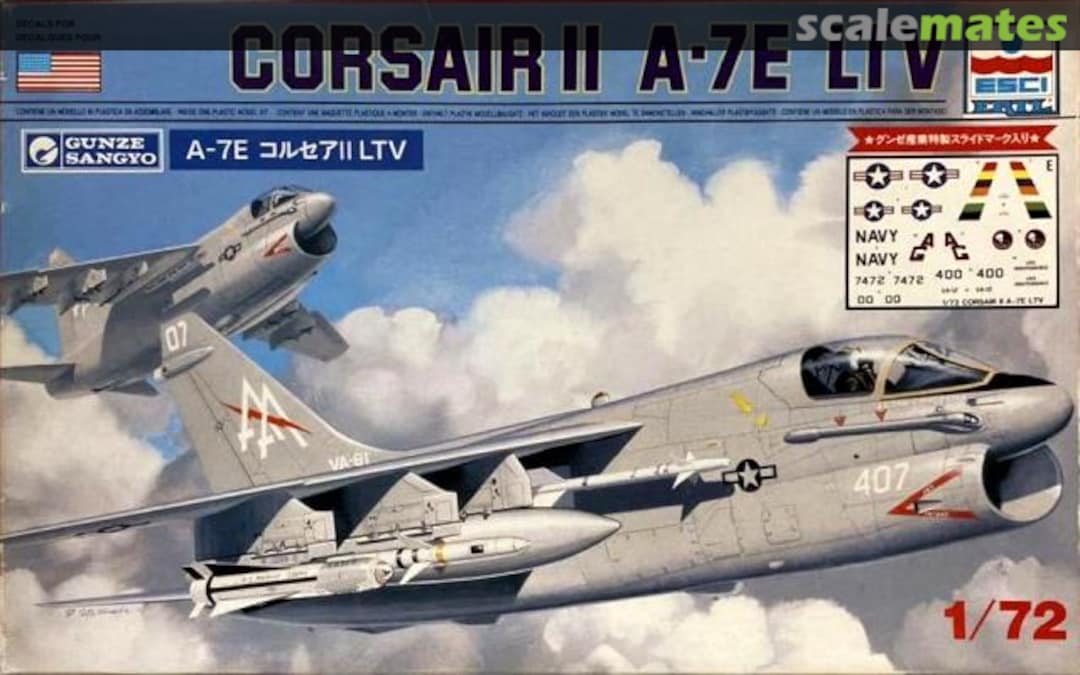 Boxart LTV A-7E Corsair II GE-211 Gunze Sangyo