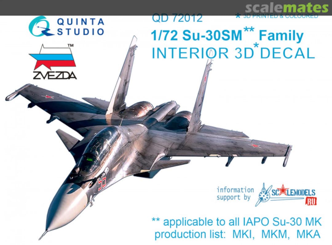 Boxart Su-30SM interior 3D decals QD72012 Quinta Studio