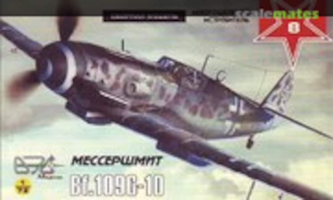 1:72 Мессершмит Bf.109G-10 (VES 8)