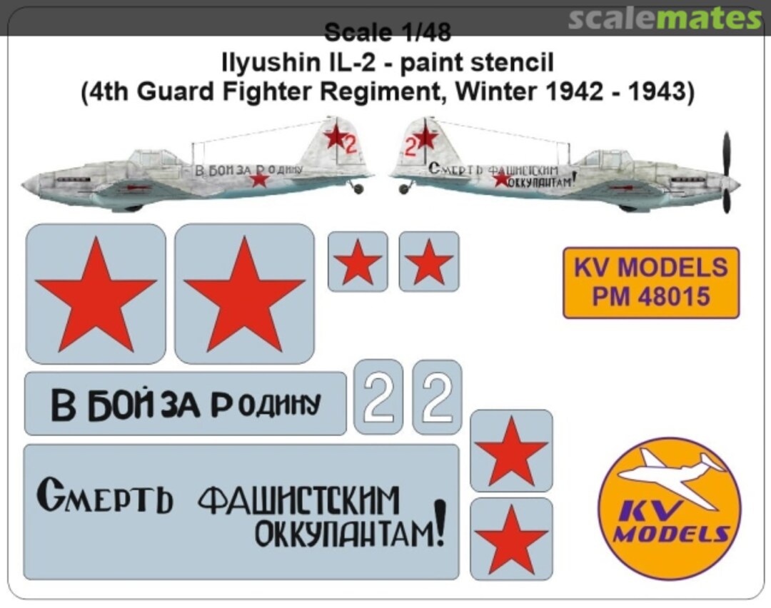 Boxart Ilyushin Il-2 paint stencil PM48015 KV Models