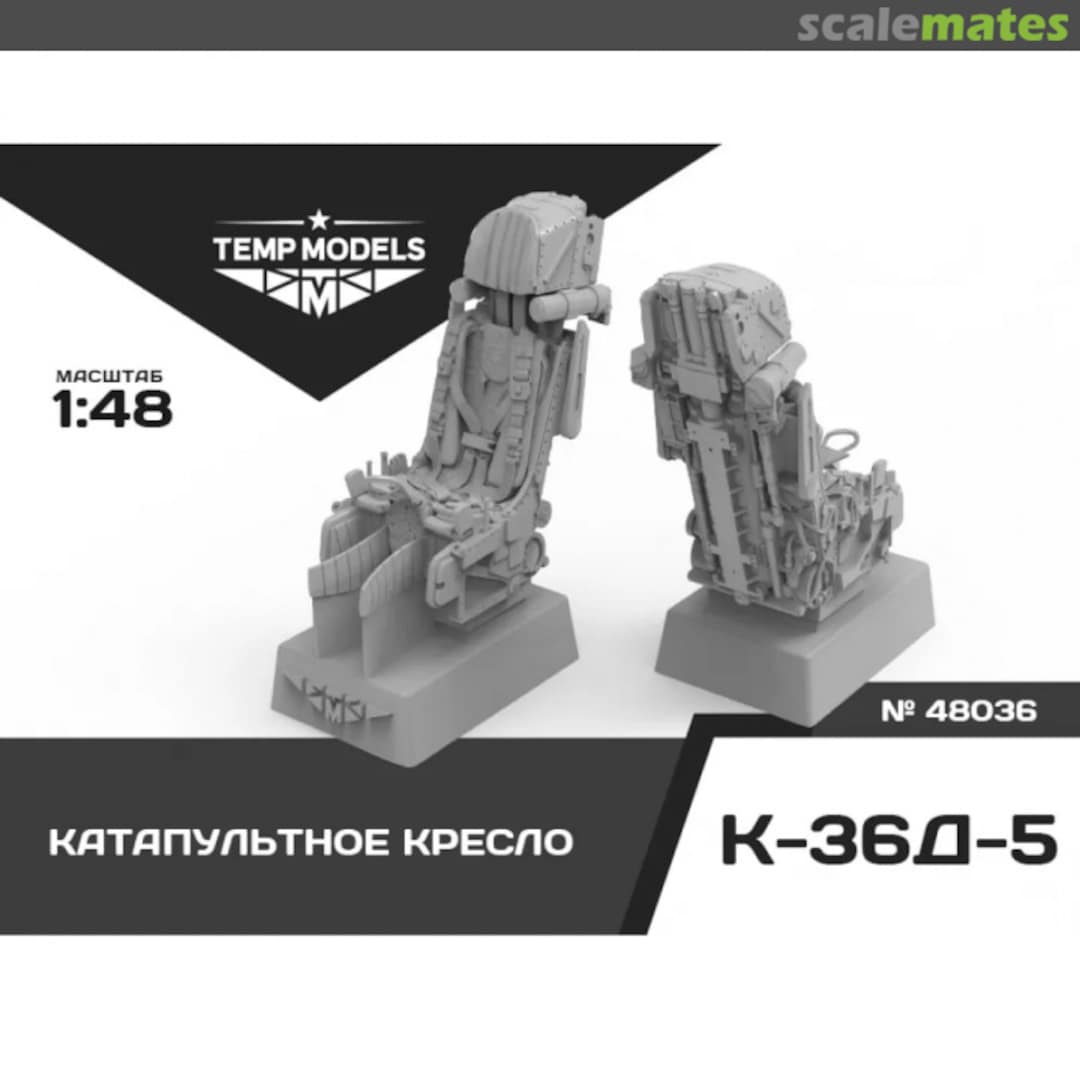 Boxart Ejection Seat K-36DM 48036 Tempmodels