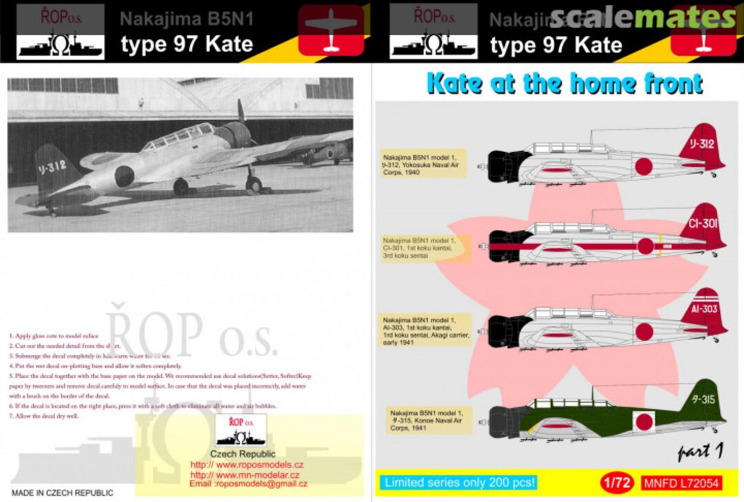 Boxart NAKAJIMA B5N1 TYPE 97 KATE - KATE AT THE HOME FRONT MNFDL72054 ROP o.s.