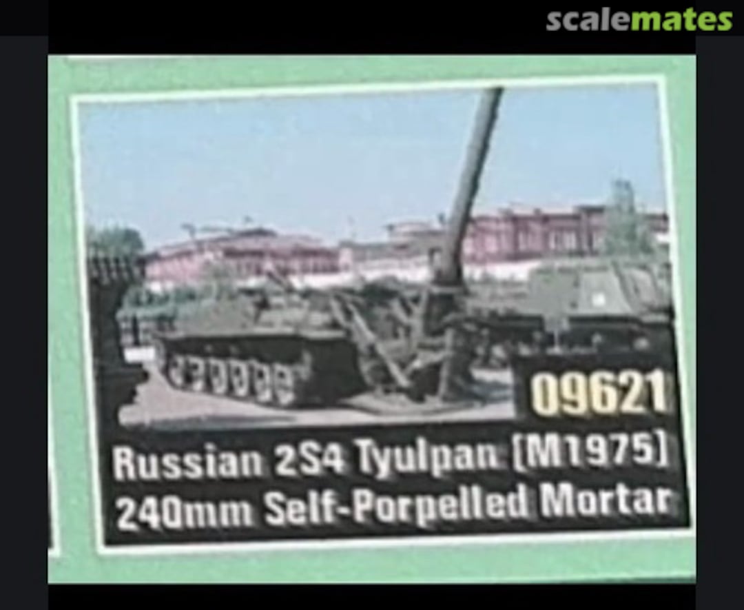 Boxart Russian 2S4 Tyulpan (M1975) 09621 Trumpeter