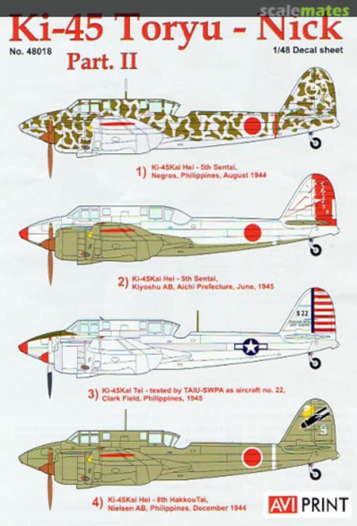 Boxart Ki-45 Toryu - Nick AV48018 AVI Print