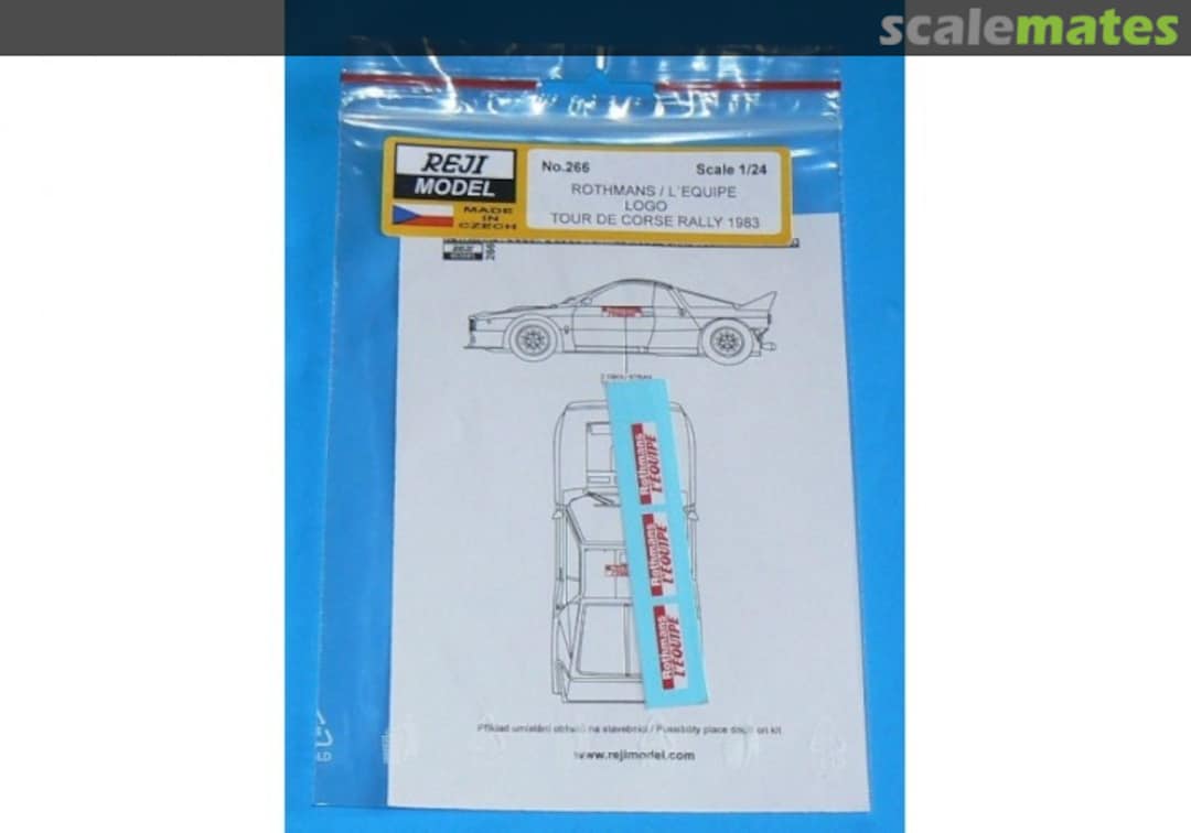 Boxart Lancia 037 Rally Rothmans 266 REJI Model