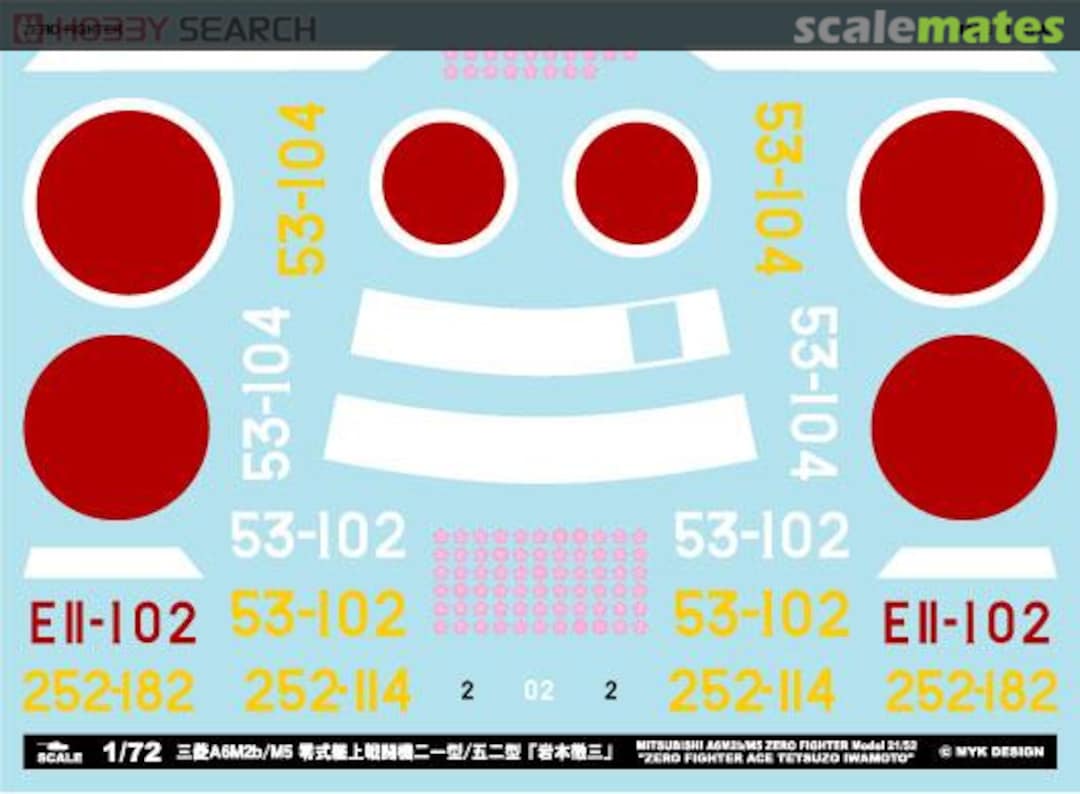 Boxart Mitsubishi A6M2b/A6M5 Zero Fighter Model 21/52 A-72020 MYK Design