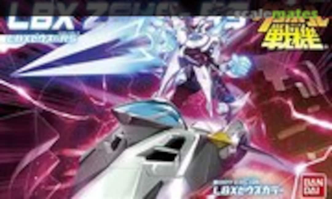 No LBX Zeus &amp; RS (Bandai 0178532)