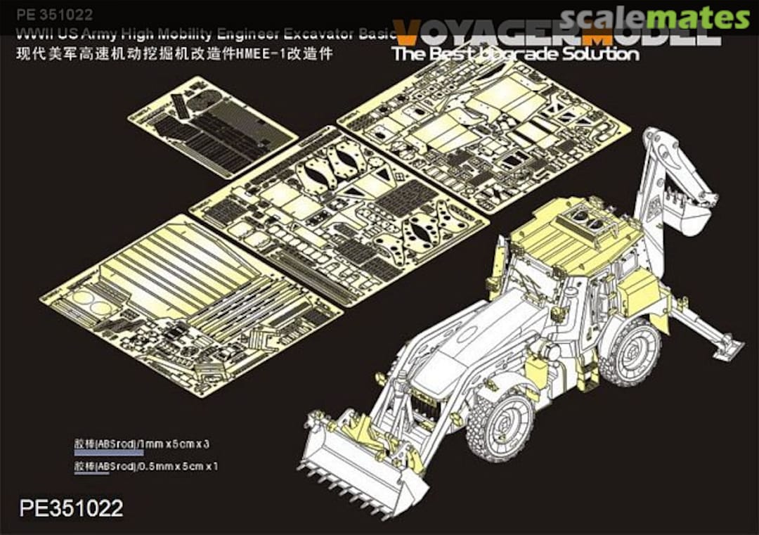 Boxart High Mobility Engineer Excavator PE351022 Voyager Model