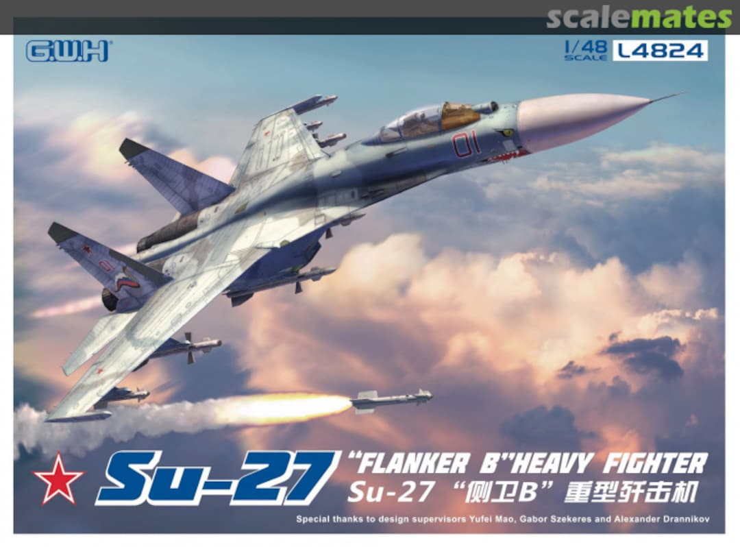 Boxart Su-27 "Flanker-B" L4824 Great Wall Hobby