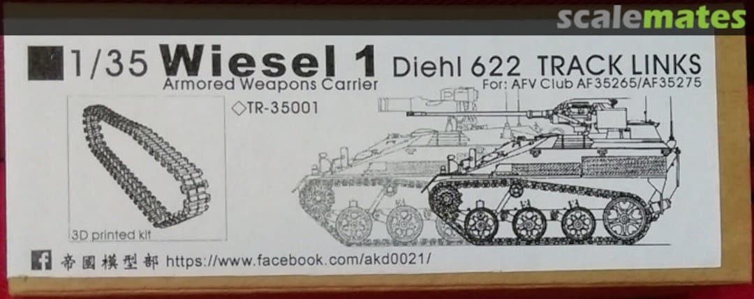 Boxart Wiesel 1 Diehl 622 Track set TR-35001 Empire Model