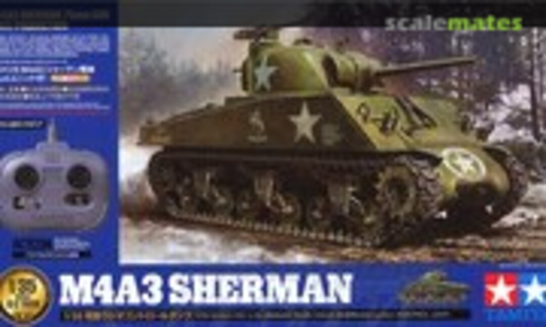 1:35 M4A3 Sherman 75mm Gun (Tamiya 48027)