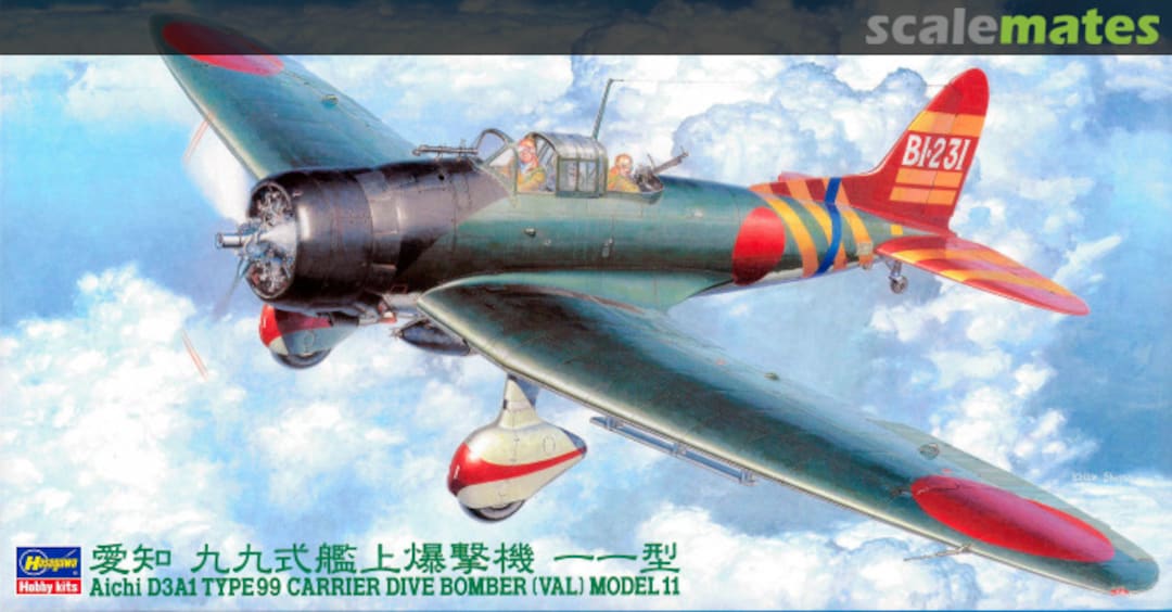 Boxart Aichi D3A1 Type 99 Carrier Dive Bomber (Val) Model 11 09055 Hasegawa