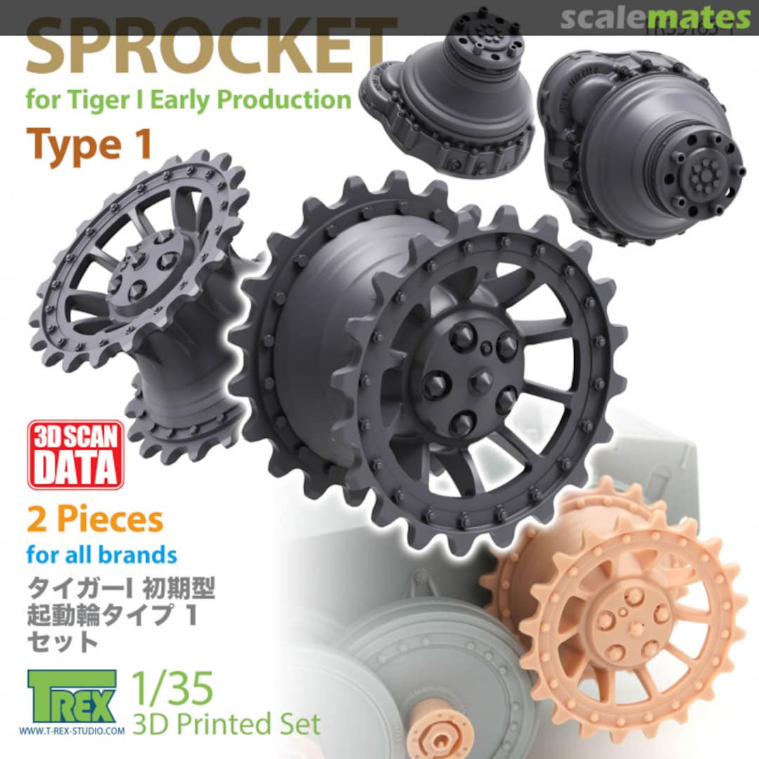 Boxart Tiger I Early Production Sprocket Type 1 TR35165-1 T-Rex Studio