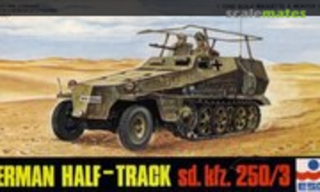 1:72 Sd.Kfz. 250/3 (ESCI 8027)