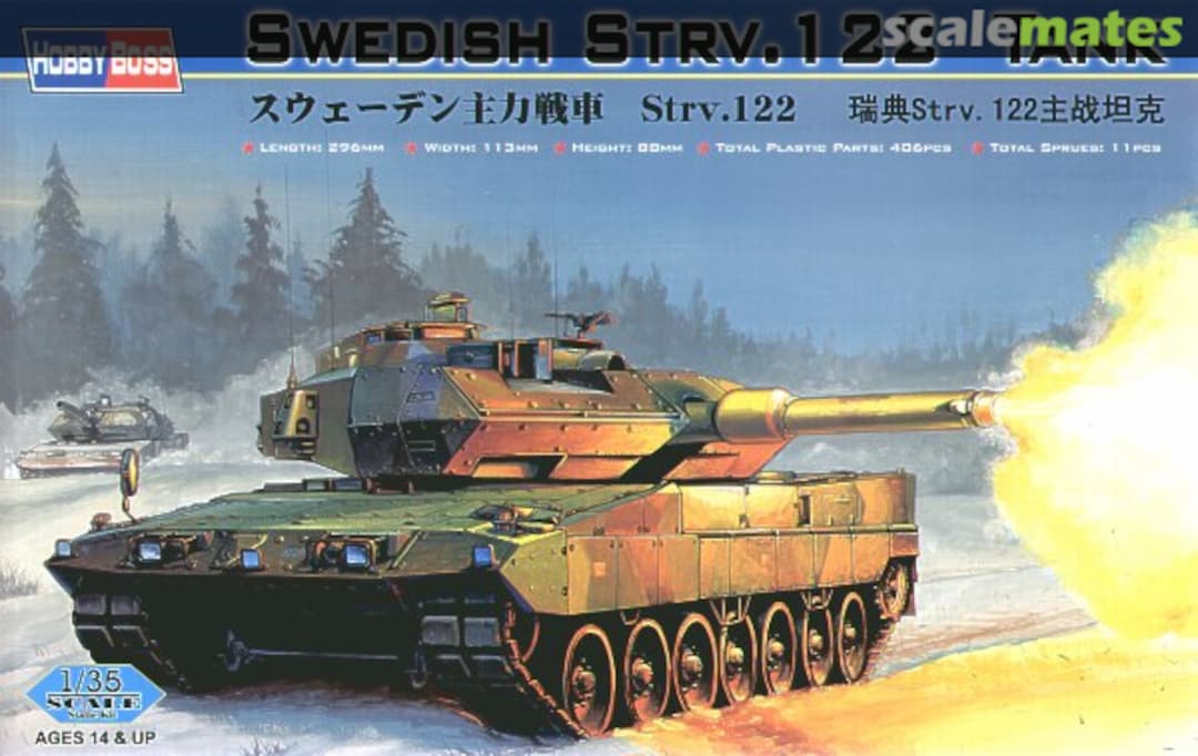 Boxart STRV.122 82404 HobbyBoss