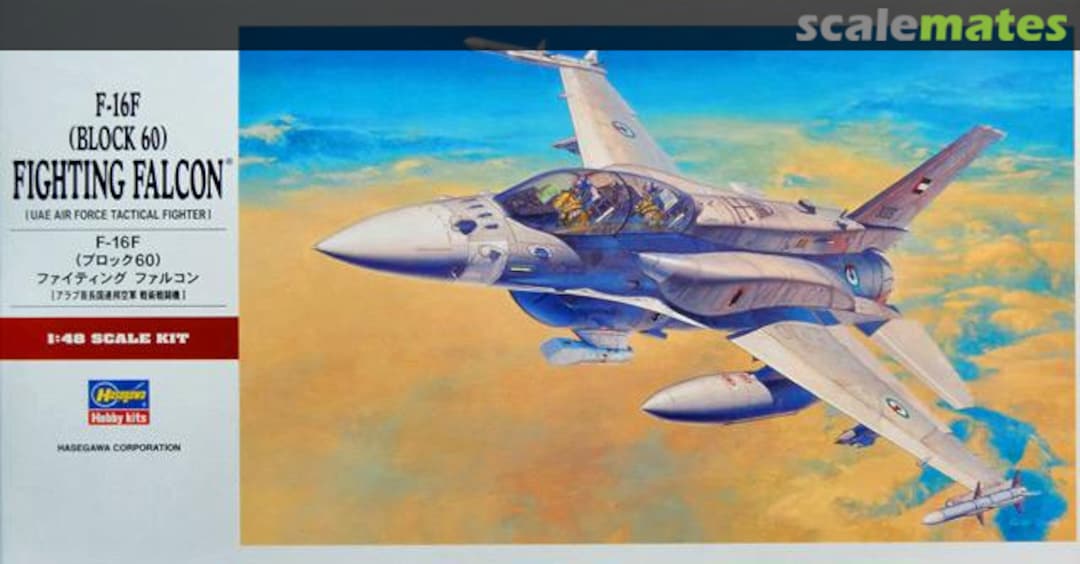 Boxart F-16F (Block 60) Fighting Falcon 07244 Hasegawa